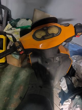 Keeway Focus Scooter Amarillo