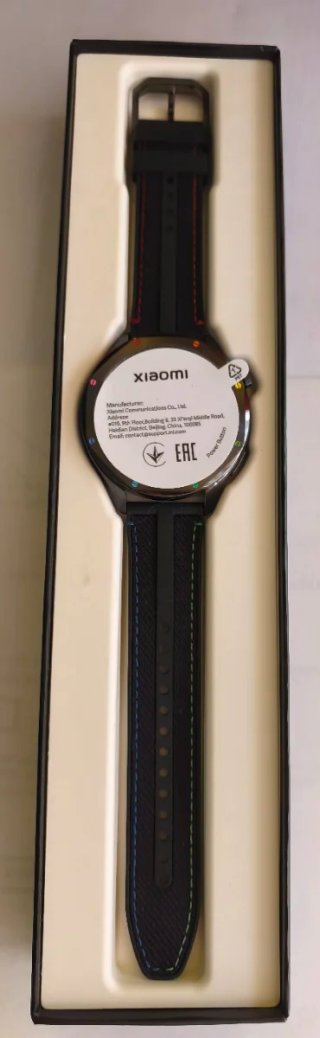 Xiaomi Watch S4 Rainbow