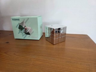 DianSheng Mirror 4x4 M Ball-Core Plateado Metálico
