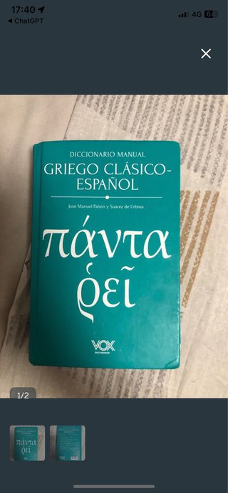 Diccionario de Griego