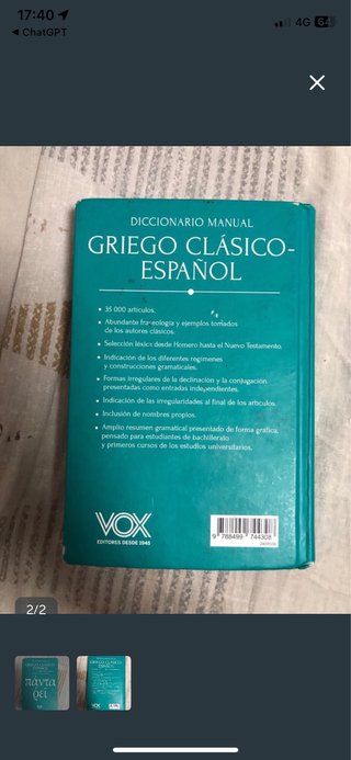 Diccionario de Griego