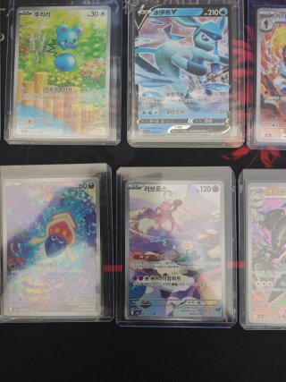 Pack de 11 Cartas Pokémon (Coreano)