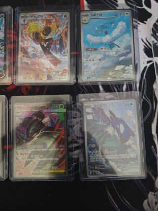 Pack de 11 Cartas Pokémon (Coreano)