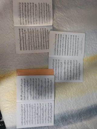 Libros de Musica de Solfeo