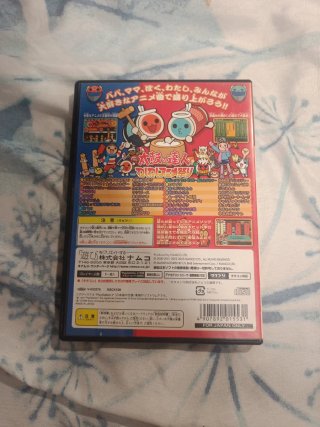 Taiko no Tatsujin Waku Waku Anime Matsuri PS2 jap