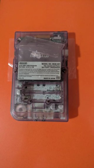 Game Boy IPS