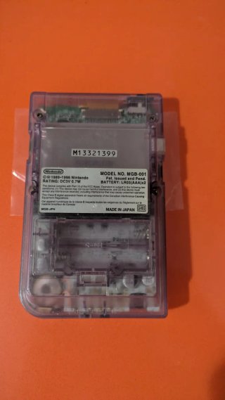 Game Boy IPS