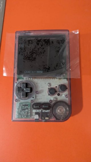 Game Boy IPS