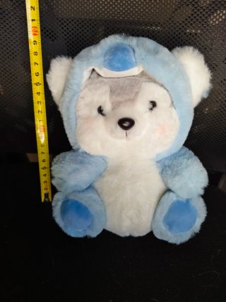 Peluche de Zorrito con Disfraz de Koala