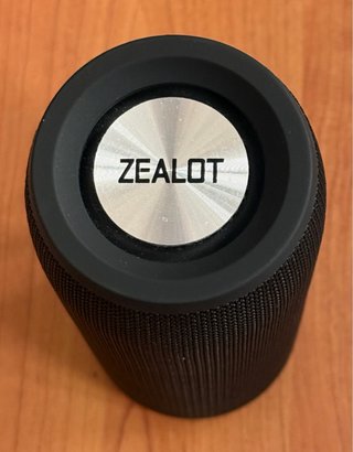 Altavoz Zealot Negro S51