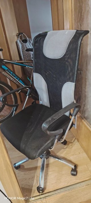 Silla de oficina ergonómica