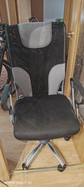 Silla de oficina ergonómica