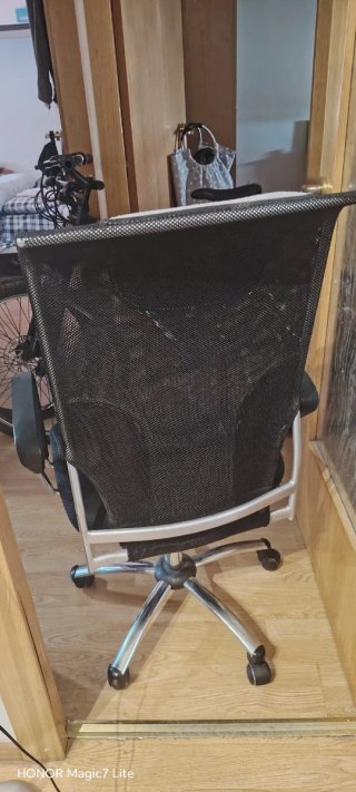 Silla de oficina ergonómica