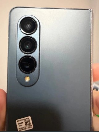 Samsung Galaxy Z Fold