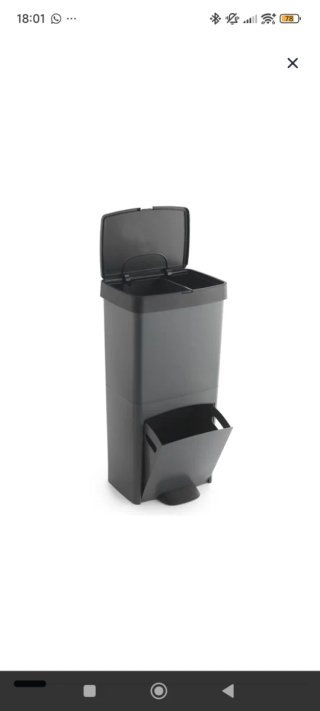 Cubo de Basura y Reciclaje