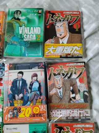 Manga en japones variado Vinland Saga