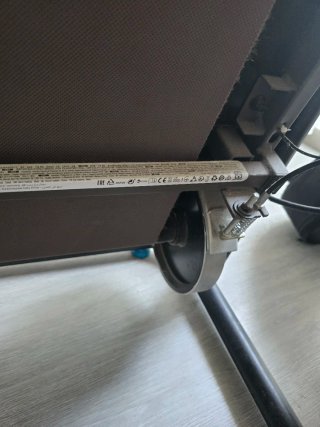 Cinta de correr Domyos W100