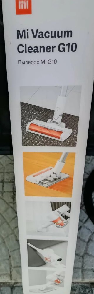 Aspirador