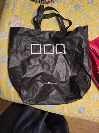 Bolso Misako Burdeos