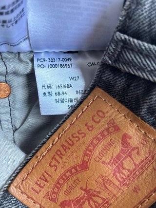 Shorts Vaqueros Levi's Grises