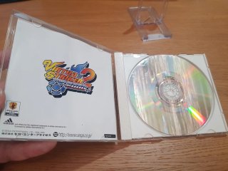 Virtua Striker 2 Ver 2000.1 Dreamcast Japón