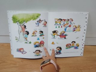 Libro infantil  Nos tratamos bien (Lucía Serrano)