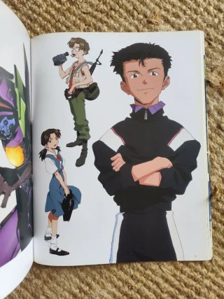 Die Sterne Neogénesis Evangelion