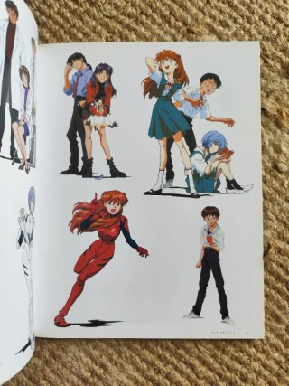 Die Sterne Neogénesis Evangelion