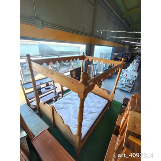 Cama de Matrimonio con Dosel de Madera