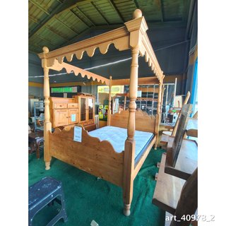 Cama de Matrimonio con Dosel de Madera