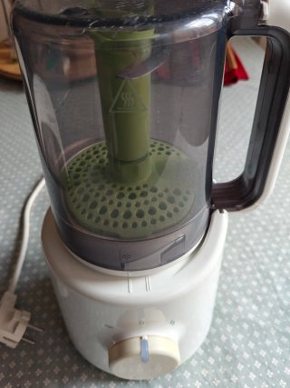 Philips Avent 2 en 1 vaporera y batidora