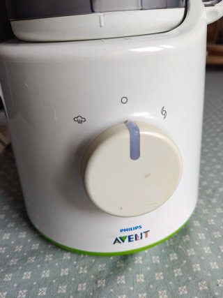 Philips Avent 2 en 1 vaporera y batidora