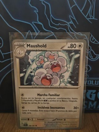 Maushold 158/191 🇪🇦 NM