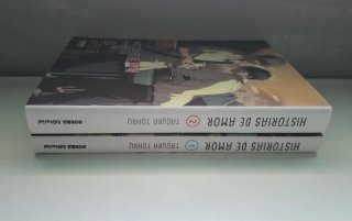 Historias de amor bl - Koimonogatari (tomos 1 y 2)