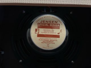 Amplificador Harley Benton Tube 15 Mejorado