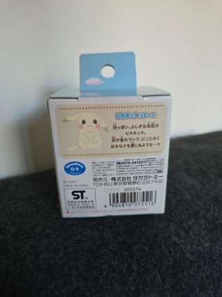 Figura Pokémon Pikachu (Ditto) Takara Tomy