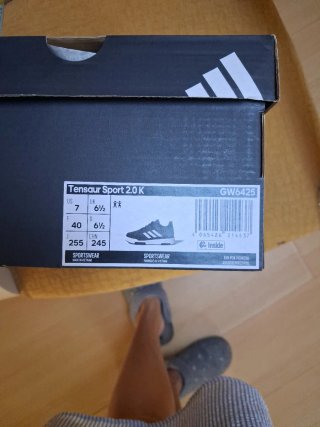 Zapatillas Adidas Negras Talla US 7