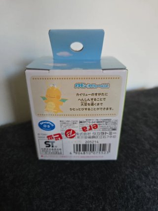 Figura Pokémon Ditto Transformado en Dragonite