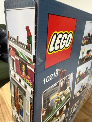 SELLADO LEGO Creator Expert Pet Shop 10218