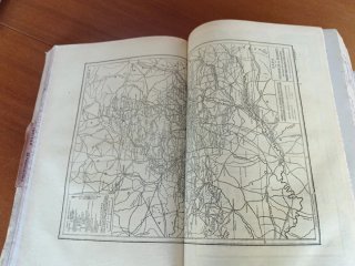 ANUARIO ESPAÑA 1946.Bailly-Bailliète-Riera TOMO I.