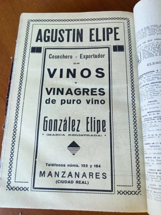 ANUARIO ESPAÑA 1946.Bailly-Bailliète-Riera TOMO I.