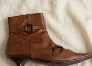 Botines de Piel Vintage , 37