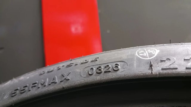 225/35 R19 88W FIREMAX FM601