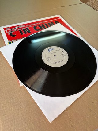 Vinilo Confetti's - C in China