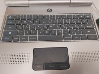 Ordenador Portátil Educativo Elite Plus