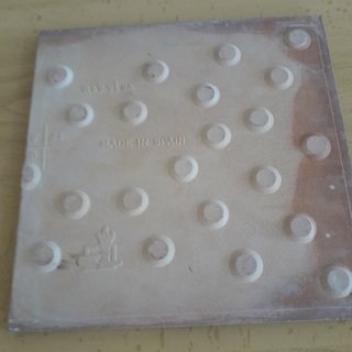 M50 AZULEJO MODERNISTA ART NOUVEAU CLAVEL