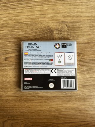 Brain Training | Nintendo DS