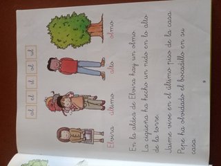 inicio a la lectura I, II
