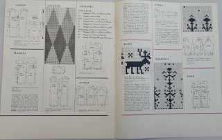 Revista de punto de dos agujas años 60