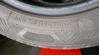 205/55 R16 91V GOODYEAR EFFICIENTGRIP PERFORMANCE2